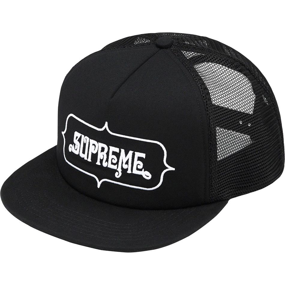 Supreme Highest Mesh Back 5-Panel Şapkalar Siyah | TR133JJ