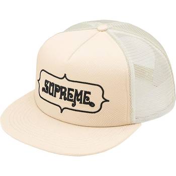 Supreme Highest Mesh Back 5-Panel Şapkalar Bej Rengi | TR130FM